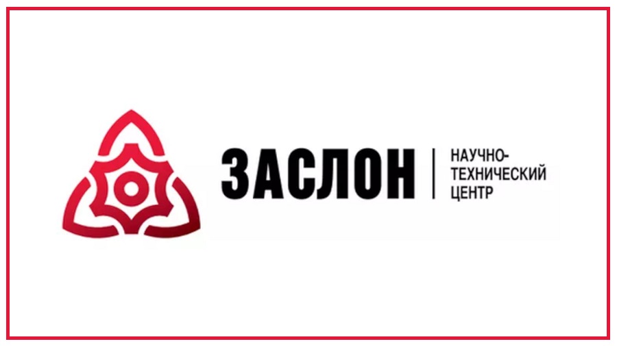 Компании санкт. Заслон предприятие Санкт-Петербург. Научно-технический центр заслон Петербурге. Заслон логотип. Заслон завод.